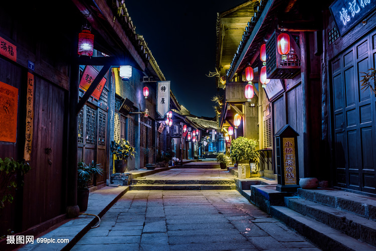 贵州遵义习水县城和周边环境的一些风景