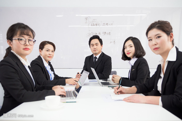 多人商务会议拍摄