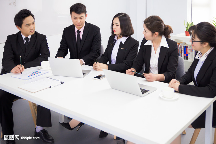 多人商务会议拍摄