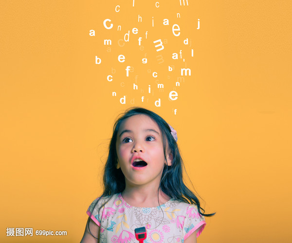 下降的英文字母