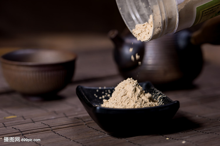 云南文山三七粉