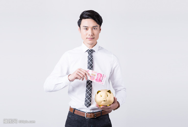 金猪存钱罐理财产品推销人员