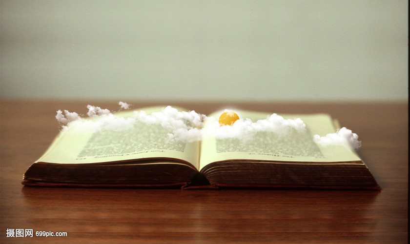 书里的天气,书中自有云和月