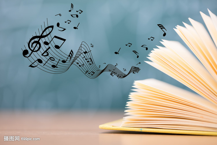 书本发出美妙的音乐声