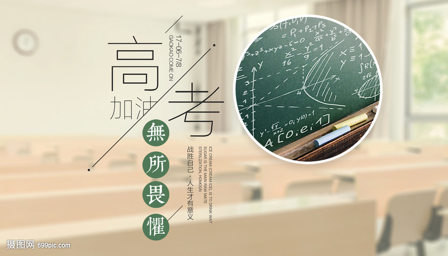 全封闭叛逆孩子改造学校