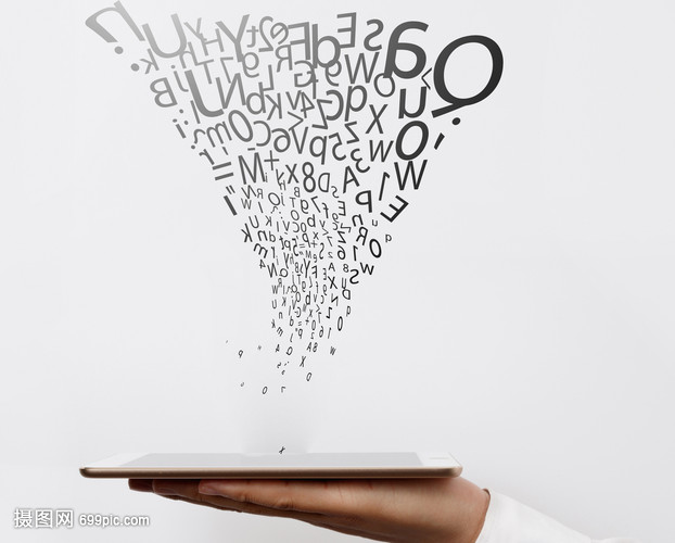 学习途径不止是课本