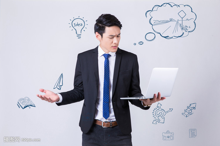 工作中思考的商务人士