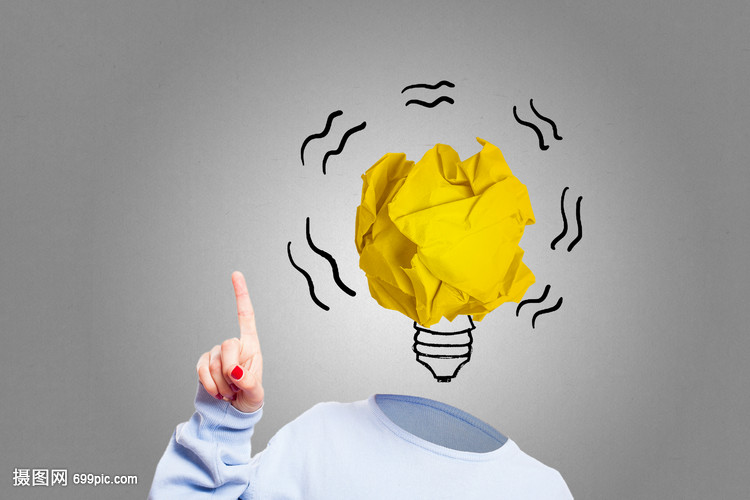 创造力的概念