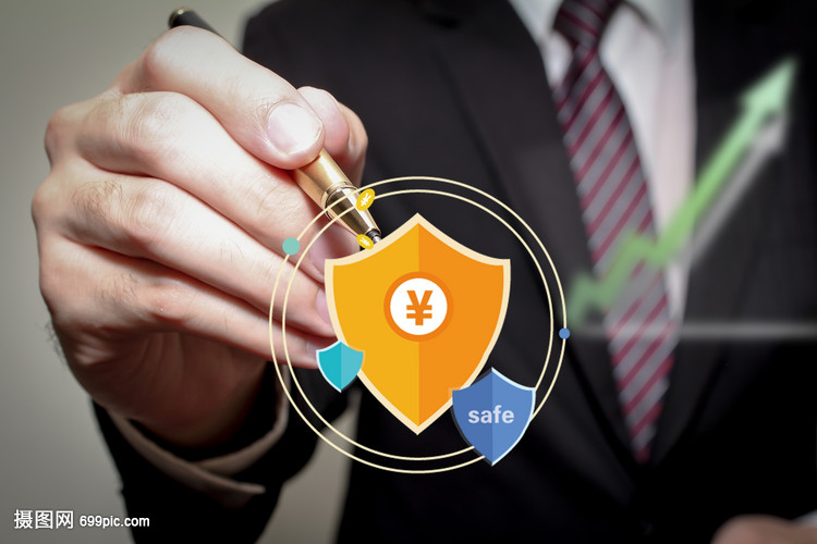 创意商务男财产安全