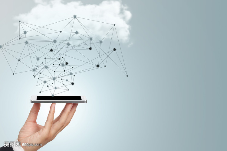 云端科技线条手机