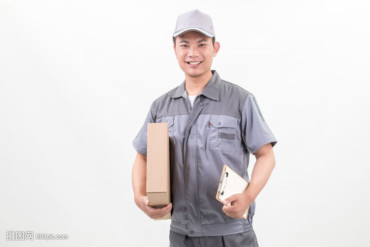 快递人员签字确认收货