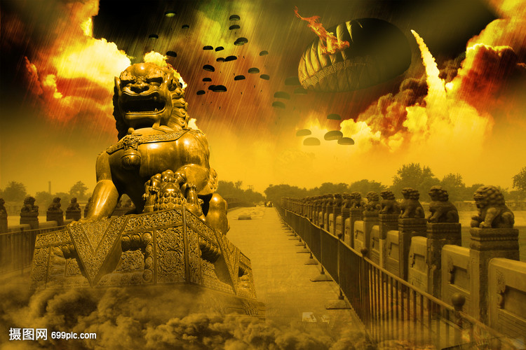 卢沟桥事件背景——血的教训