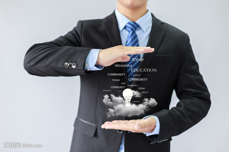 高端英文科技创意合成