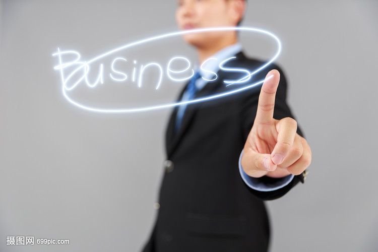 商务男士手控英文发光字