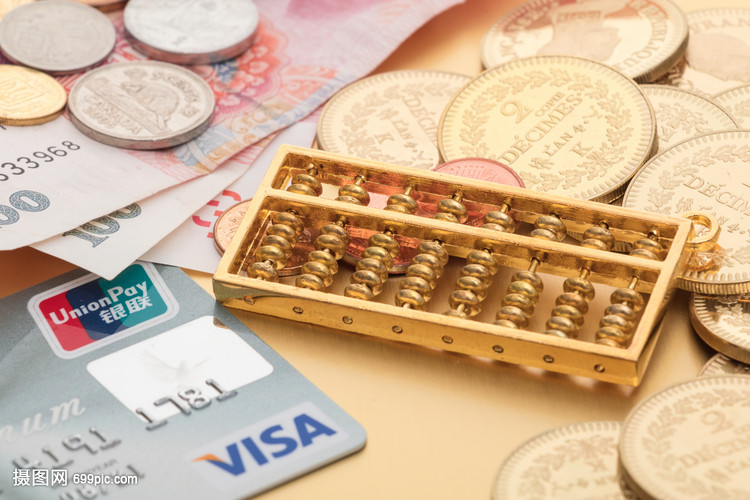 银行投资交易金融概念图