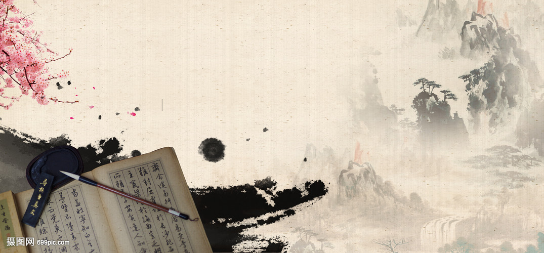 传统文化古典书籍