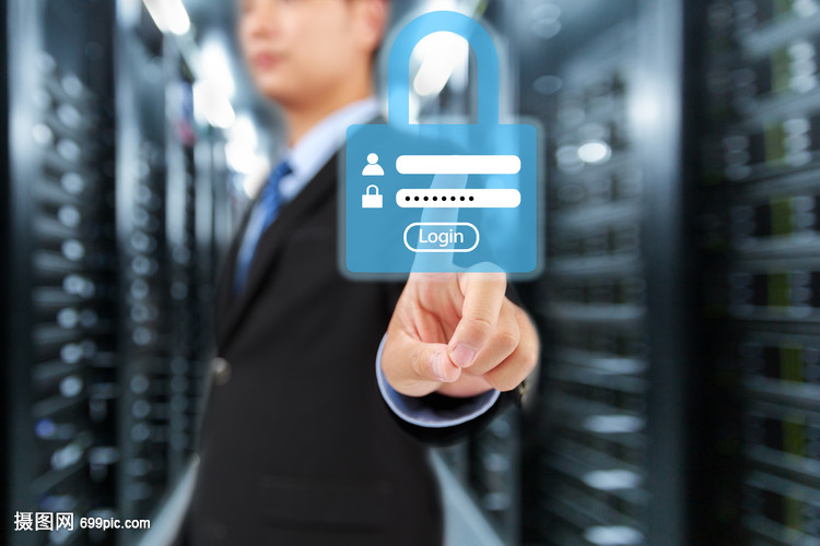 云计算安全服务