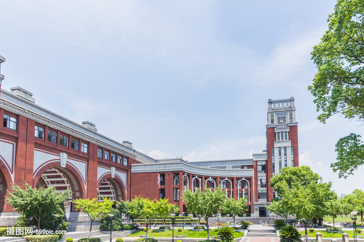 上海华东政法大学教学楼