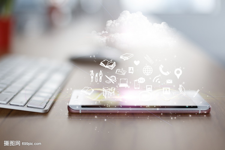 手机与云端科技