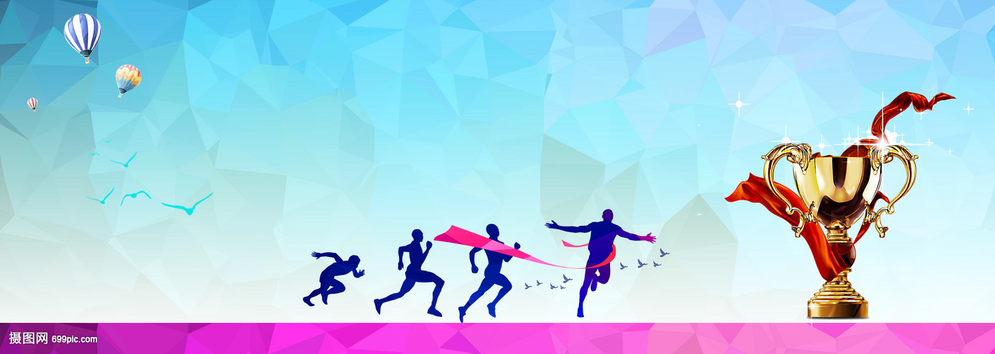 高考冲刺培训宣传背景