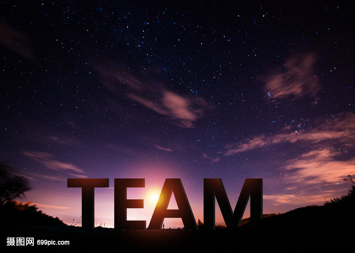 企业团队理念混合媒体