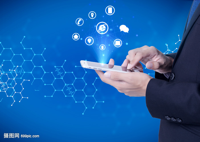 用手机网上购物