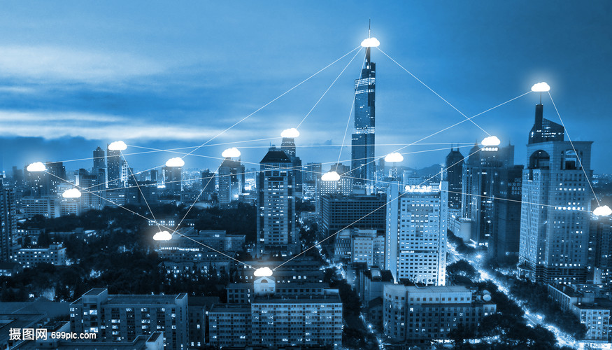 城市 网络连接云技术交流