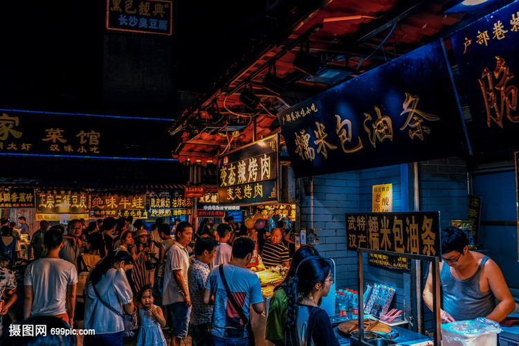 武汉美食街户部巷