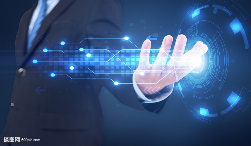 创造未来，科技趋势