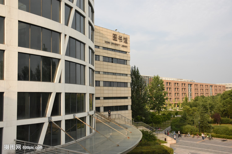 西安电子科技大学图书馆