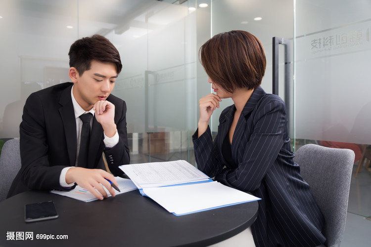 人力资源面试应聘