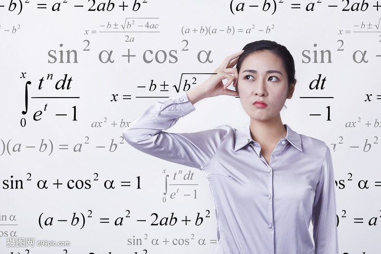 学数学的女孩