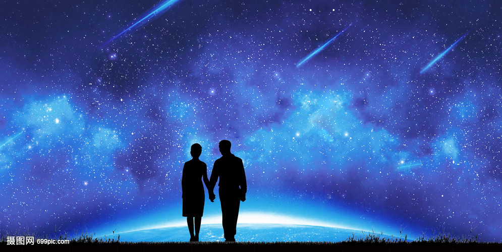 看星空的夫妻
