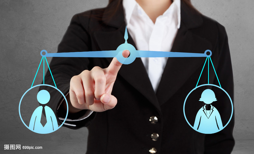 员工绩效评估的概念