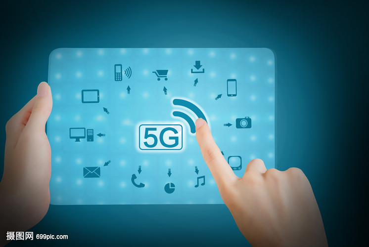 手点击平板商务科技电脑5G网络