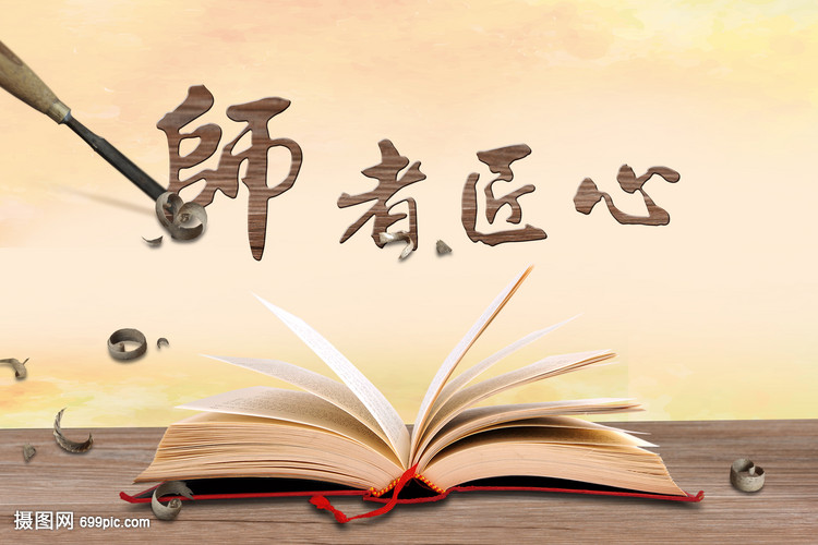 《2024版广东省体检人群抽样健康报告》首发！