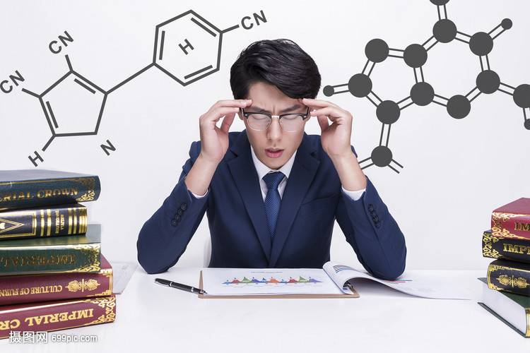 绞尽脑汁思考化学公式