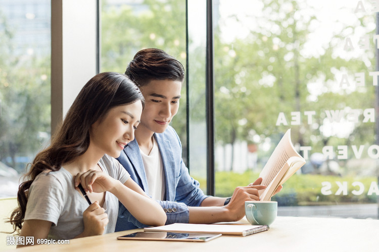 男女约会轻松快乐