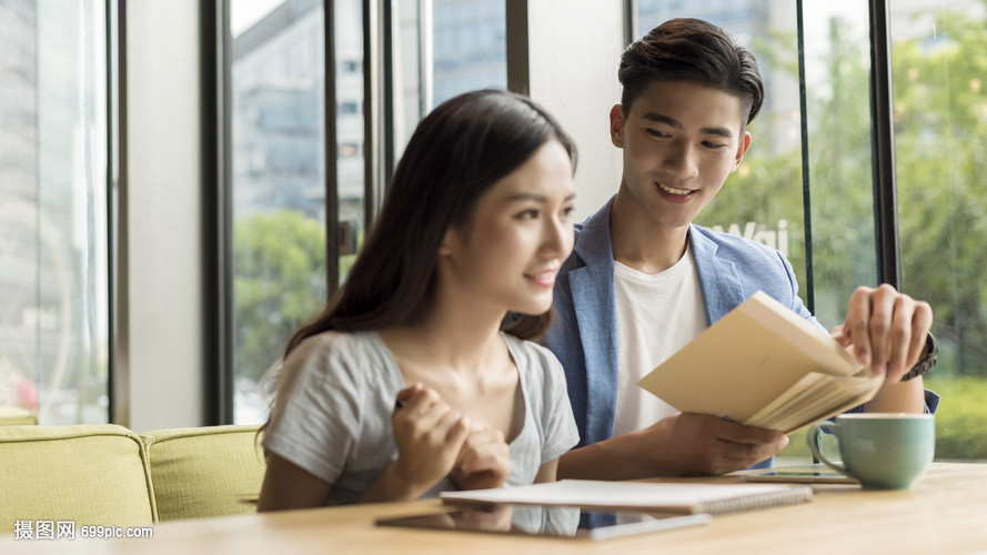 男女约会轻松快乐