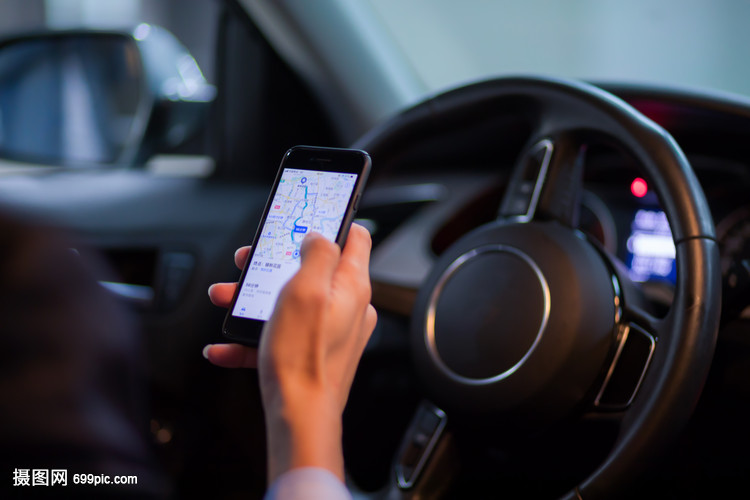 驾驶汽车手机导航