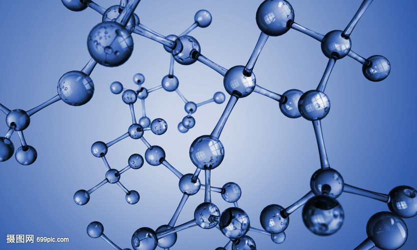 离子原子分子晶体结构