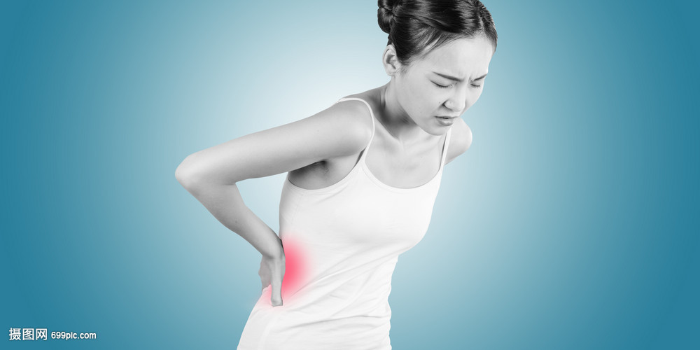 女性职业病腰疼