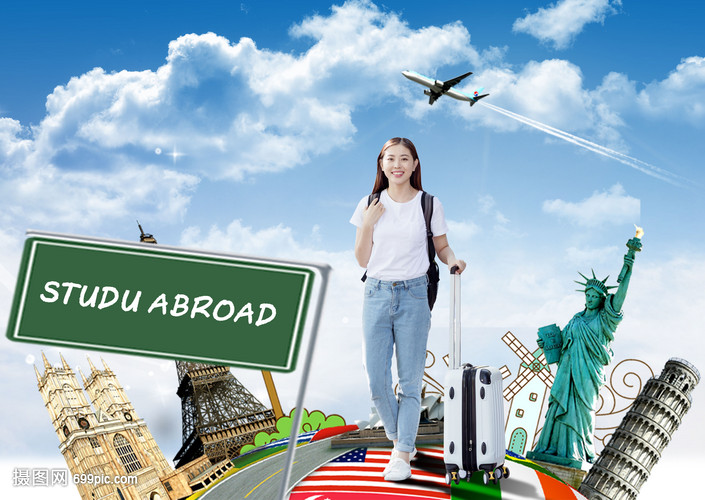 杭州出国留学机乐鱼体育- 乐鱼体育官网- APP世界杯指定平台构排名一览表图片最新