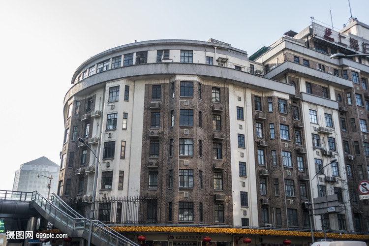 上海第一妇女用品商店