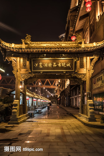 重庆洪崖洞夜景