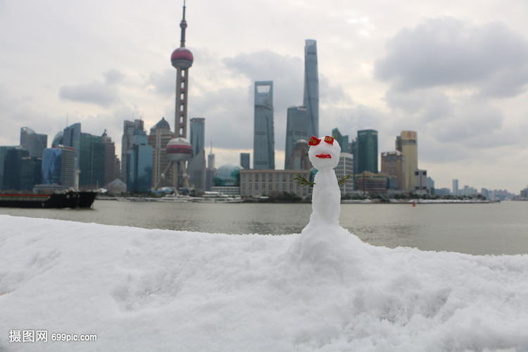 上海陆家嘴雪景