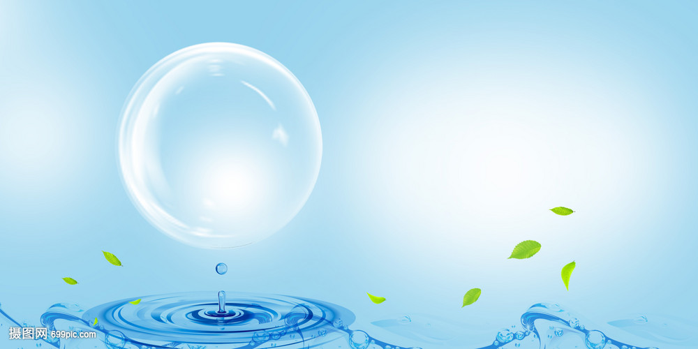 水润保湿系列化妆品图片背景