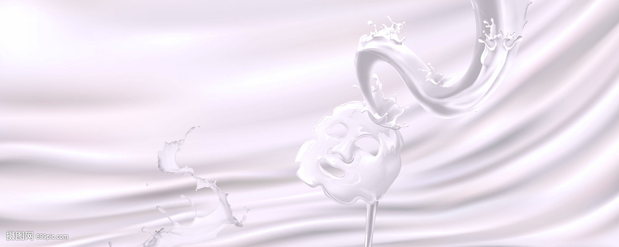 化妆品护肤品面膜类背景