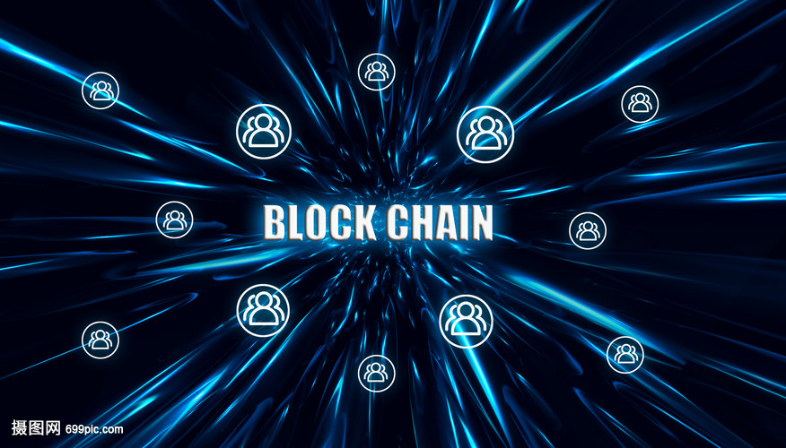 社科成果 把区块Casino USDT - 全球热门USDT游戏娱乐平台，安全稳定，极速出款链技术引入互联网广告数据治理