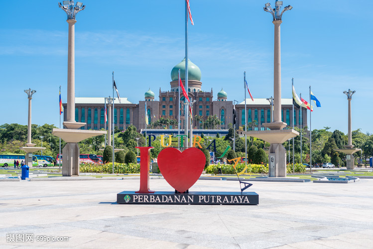 马来西亚布城城市风光